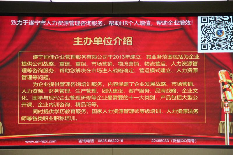 IMG_2121_副本.jpg